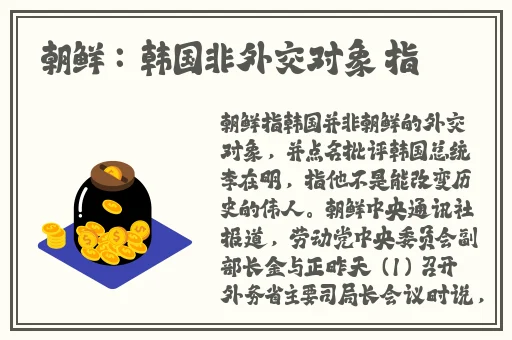 当着朋友面在厨房**娇妻